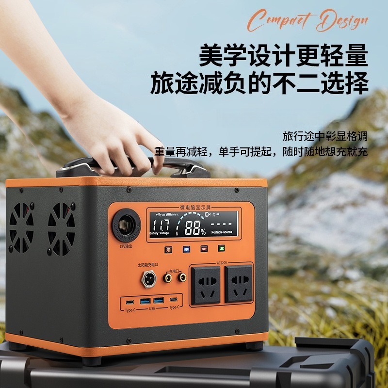 Nuova Stazione di Alimentazion - Outdoor Power New Roads recensione e prezzo