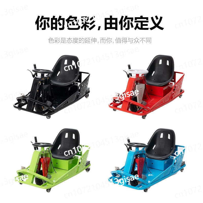 Kart Elettrico da Drift |   Nu - Outdoor Power New Roads recensione e prezzo