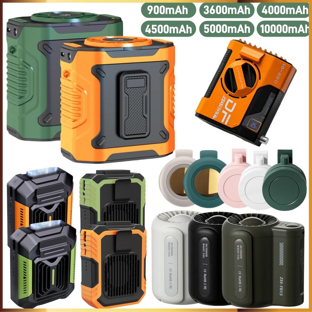 Mini ventilatore da viaggio in - Outdoor Power Works recensione e prezzo
